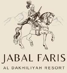 Jabal Faris Al Dakhiliyah